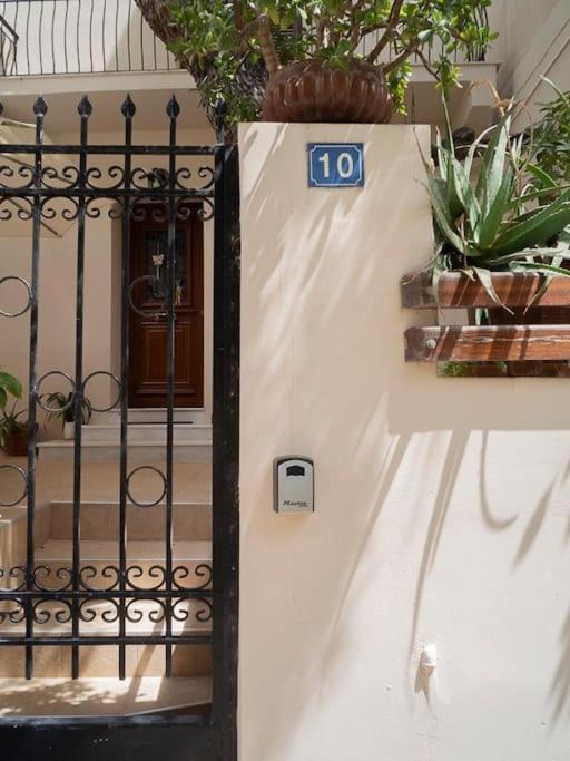 Apartament Athens Hill Of Harmony Zewnętrze zdjęcie